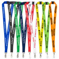 Lanyard w/ Breakaway Release
